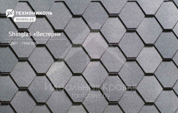 ТЕХНОНИКОЛЬ Shinglas многослойная черепица вестерн цвет Ниагара