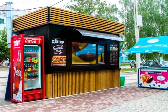 Донер Кинг Сибай