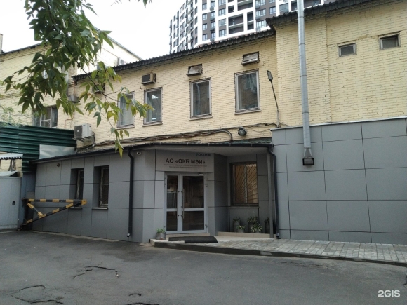ОКБ МЭИ Медвежьи озера
