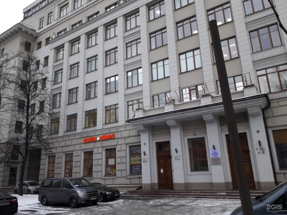 Казань НИИ авиапром