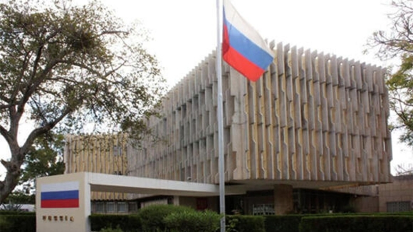 Замбия посольство России в Замбии