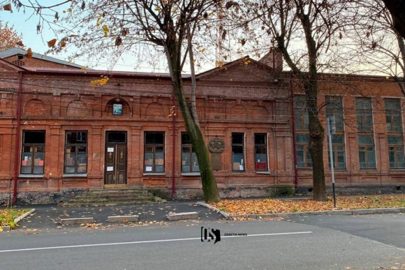 Старые здания Владикавказа