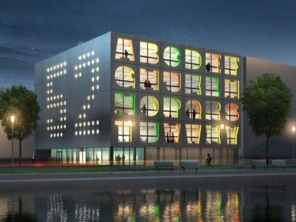 MVRDV архитектура