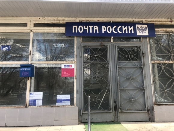 Таганрог улица Циолковского