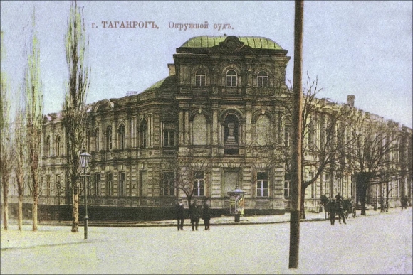 Старинные здания Таганрога
