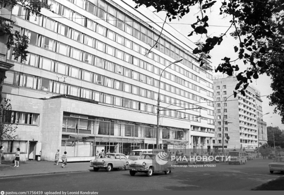 Часовой второй завод Слава в Москве