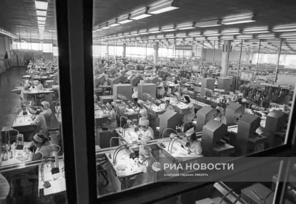 Завод Слава Москва