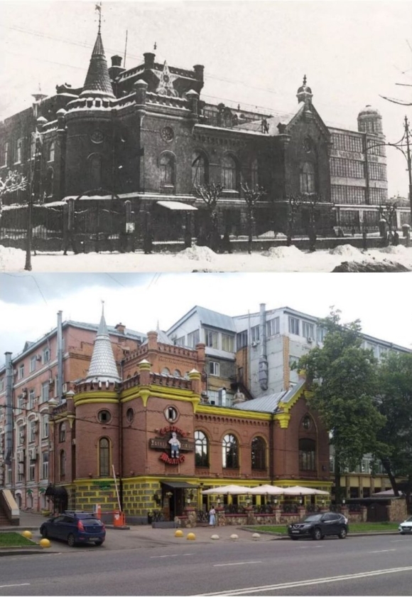 Дом с часами в Москве