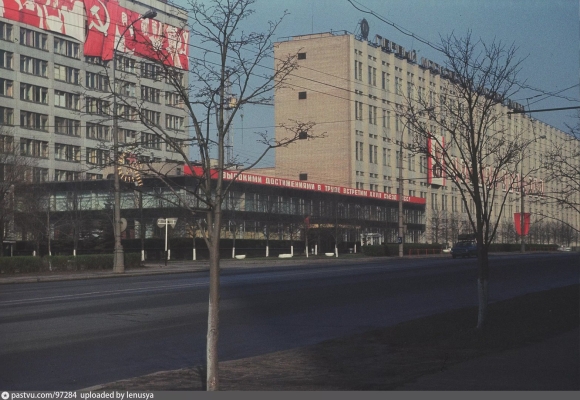 Первый Московский часовой завод на Марксистской