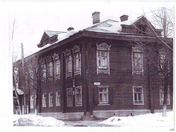 Типография Горького Кострома