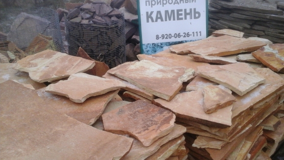 Пиленый природный камень для строительства дома