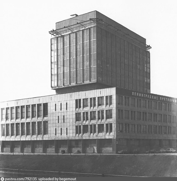 ЦКБМ Кировский завод