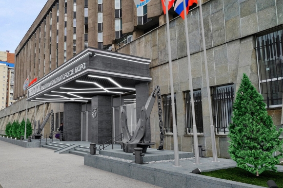 Невское ПКБ официальный сайт