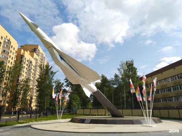 Реутов памятник ракета