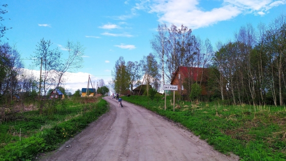 Заонежье деревня Загубье