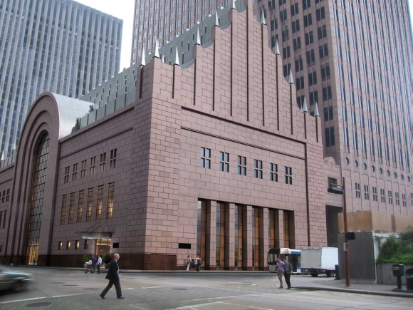 Bank of America Center