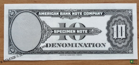 American Bank Note Company