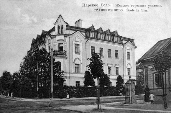 Особняк Кокорева Московская Пушкин
