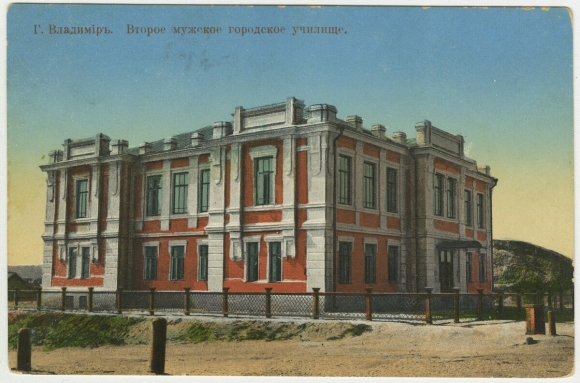 Васильевское училище во Владимире