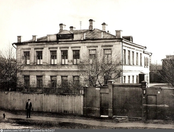 Ольгинская гимназия Архангельск