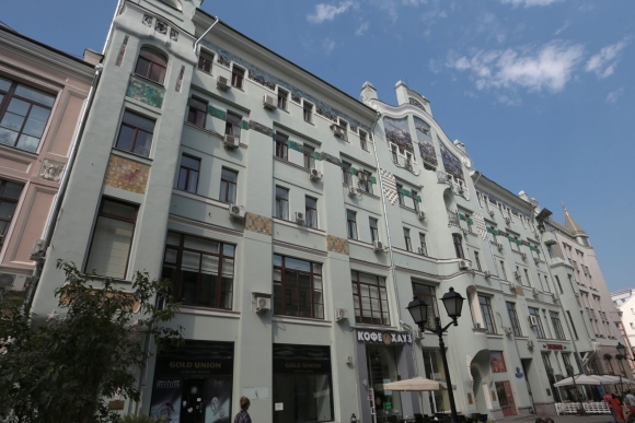 Дом Сокол Кузнецкий мост