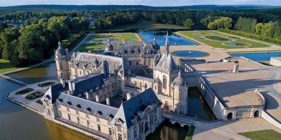 Шато Шантийи Chantilly