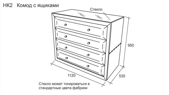 Сборочный чертеж комода с размерами