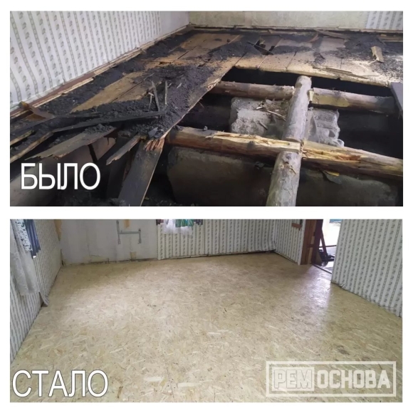 Полы в Старом фонде варианты