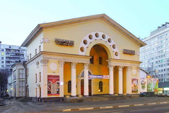 Театр марионеток на Пролетарской