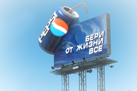 Объемная реклама на билборде