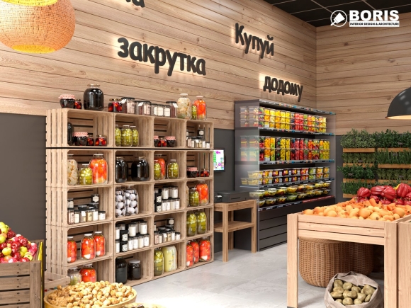 Интерьер магазина овощи фрукты