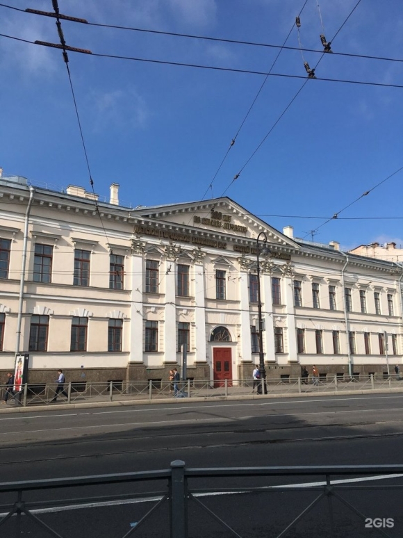 Детская больница Святой Марии Магдалины СПБ