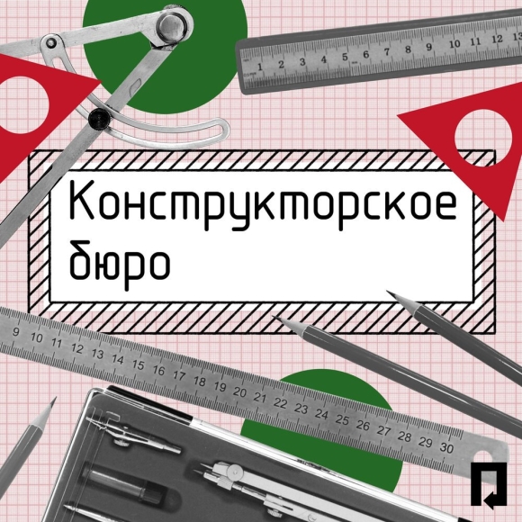 Михаил Кафанов тинькофф