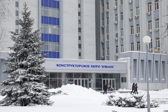 КБ им Янгеля