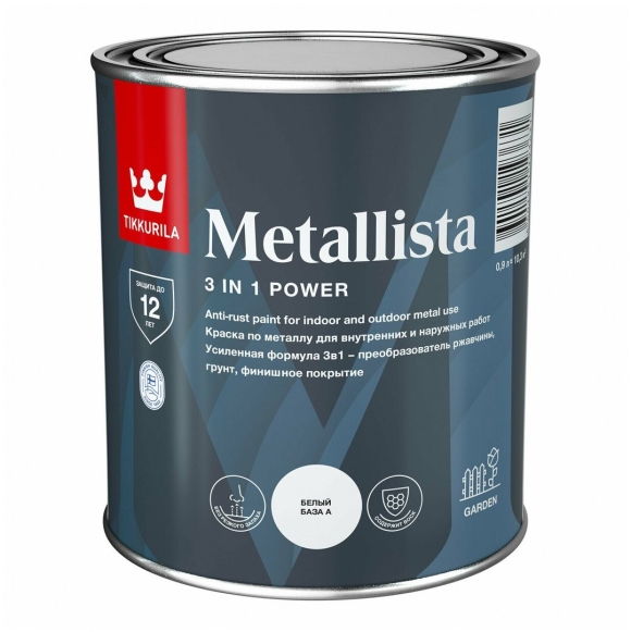Tikkurila metallista матовая черная