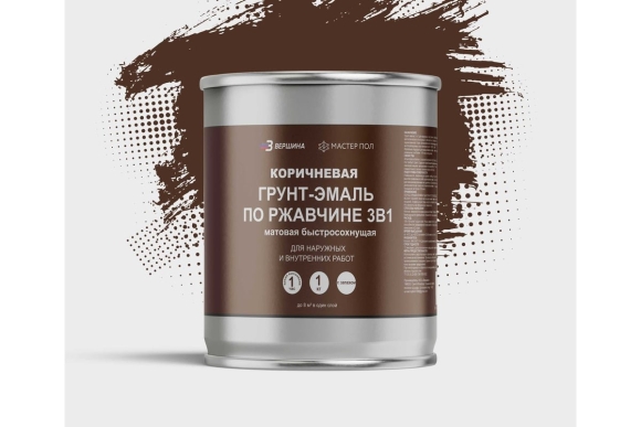 Краска вершина