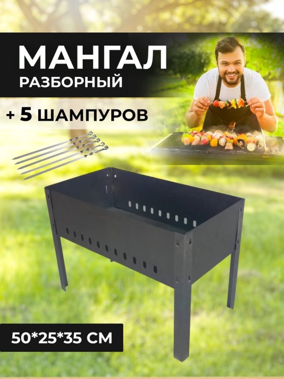 Разборная кухня для дачи