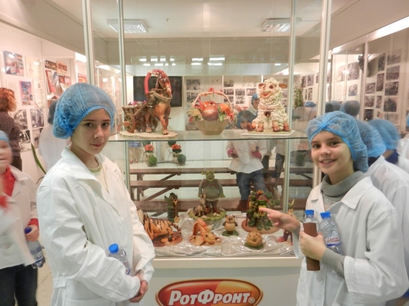Экскурсия рот фронт кондитерская