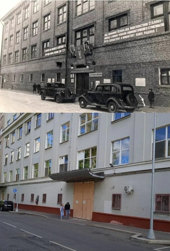 МПШО Москва бывшая фабрика