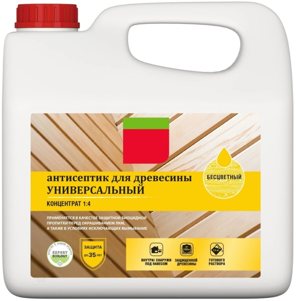 Антисептик для древесины универсальный NEOMID