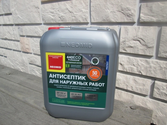 Неомид антисептик для дерева невымываемый