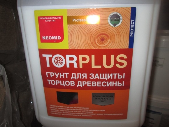 Грунт универсальный деревозащитный акриловый NEOMID