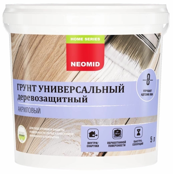 Акриловая грунтовка для дерева