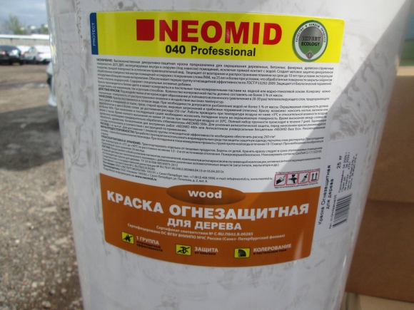 Неомид краска по дереву