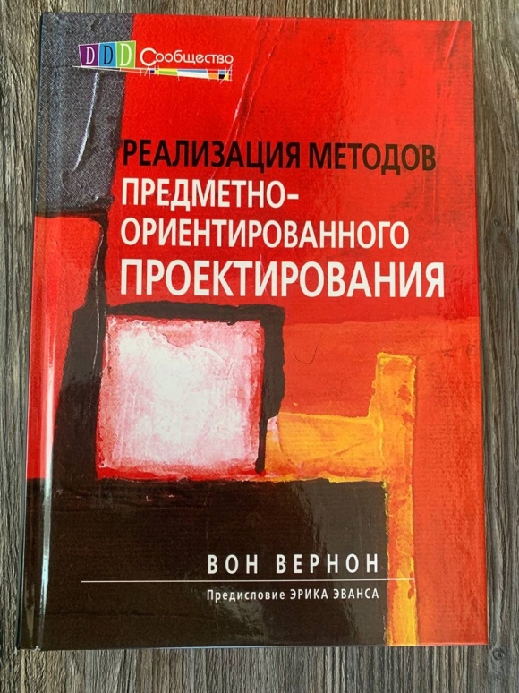 Диагностика и профилактика стоматологических заболеваний