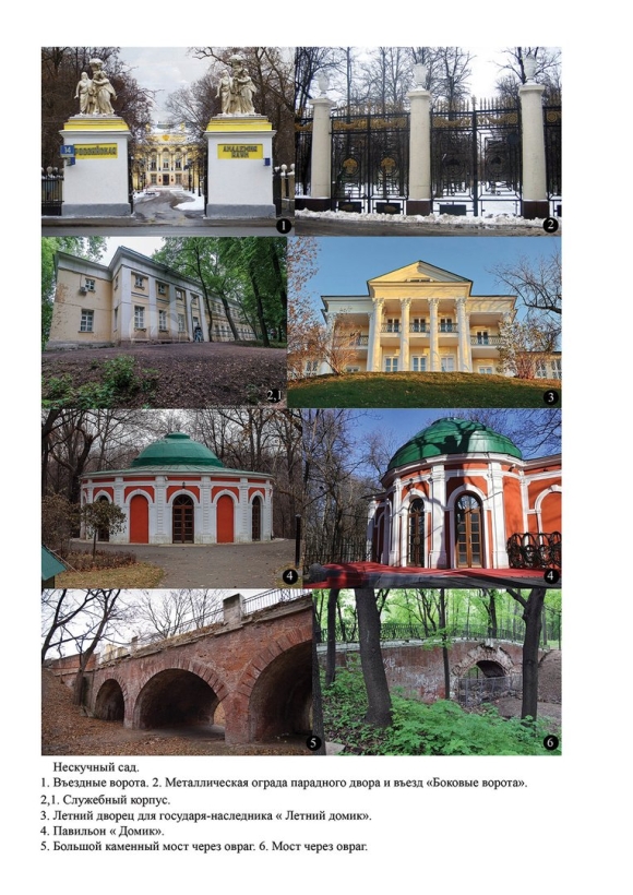 Тюрин Евграф Дмитриевич
