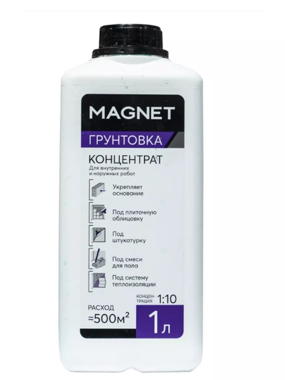 Грунтовка концентрат Krautol