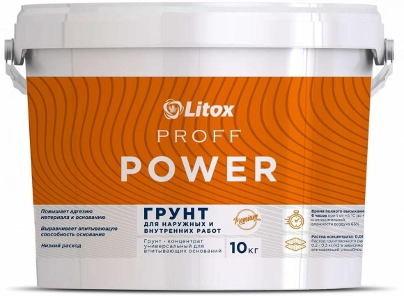 LITOX Proff Power