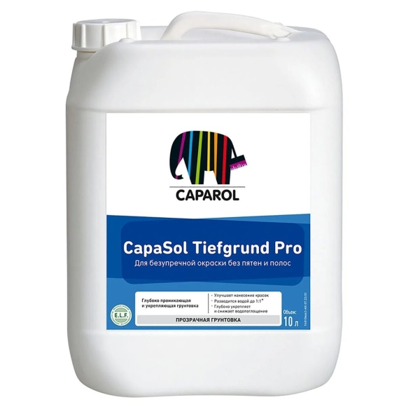 Грунтовка Caparol Capatox