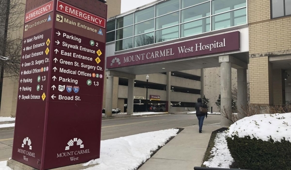 West Hospital